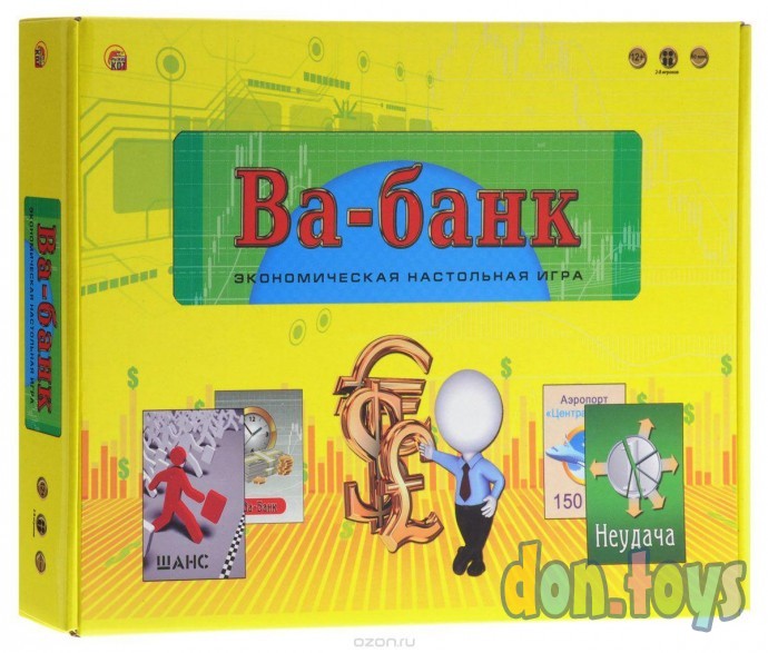 ​Настольная экономическая игра Ва-банк, арт. ИН-1788, ТМ Рыжий кот, фото 1