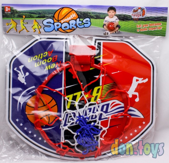 ​Баскетбольный щит с кольцом и мячом, арт. 2017-87, фото 1