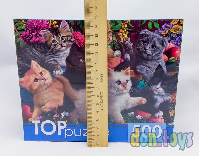 ​TOPpuzzle Пазлы 500 элементов, Игривые котята, арт. ХТП500-6809, фото 3