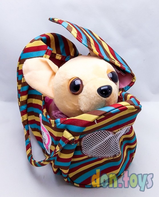 ​Мягкая игрушка Собачка в сумочке, фото 11