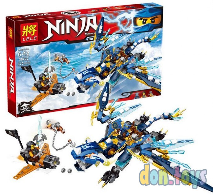Конструктор Lele Ninja 79230 (аналог Lego Ninjago) " Алмазный дракон" 370 дет., фото 1