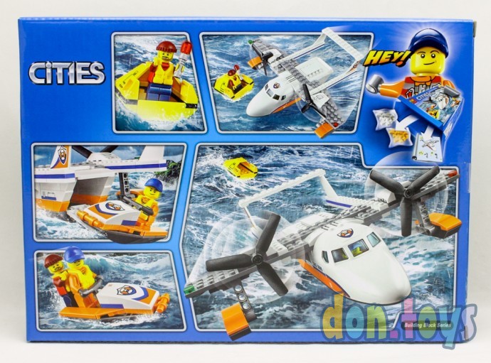 ​Конструктор Bela 10751 (Аналог Lego City 60164) "Спасательный самолет береговой охраны" 153 детали, фото 13