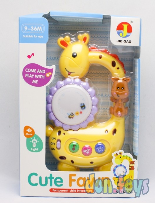 Музыкальная игрушка Жираф, световые и звуковые эффекты, арт. 6328, фото 1