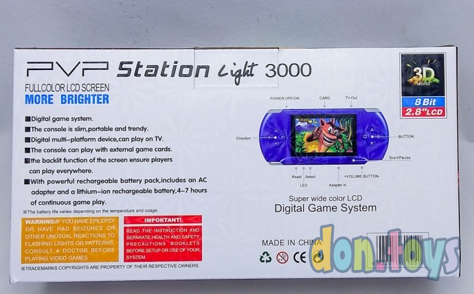 Портативная игровая консоль PVP Station Light 3000, фото 3