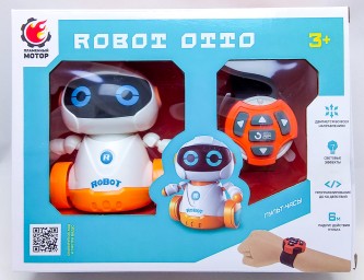 ​Робот Otto, инфракрасное управление, пульт-часы, арт. 870467