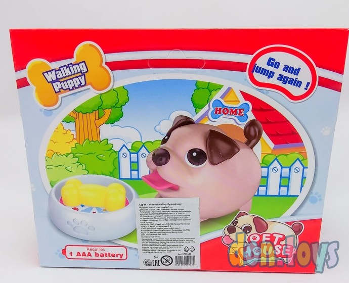 Интерактивная игрушка Любимый щенок на батар., арт. 1735600, фото 3