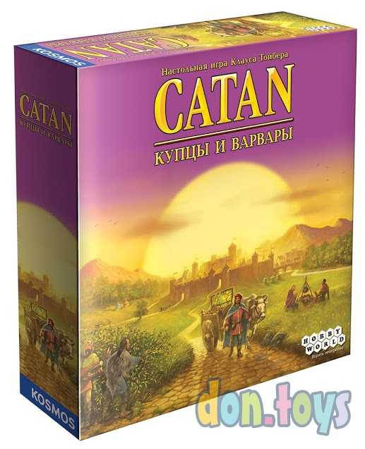 ​Настольная игра Колонизаторы Catan : Купцы и варвары (3-е рус. изд.), арт. 181901, (Дополнение), фото 3