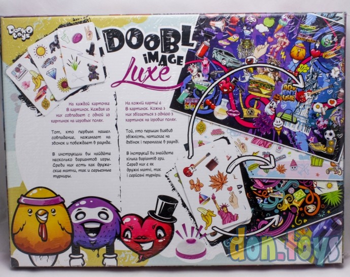Детская настольная игра «Двойная картинка» серии «Doobl Image LUXE», арт. DBI-03, фото 2