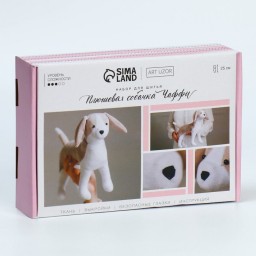 Мягкая игрушка «Плюшевая собачка Чаффи», набор для шитья, 15,6 × 22,4 × 5,2 см, арт. 2885060