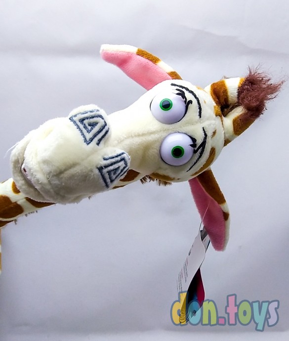 ​Мягкая игрушка Жираф, 45 см, фото 2
