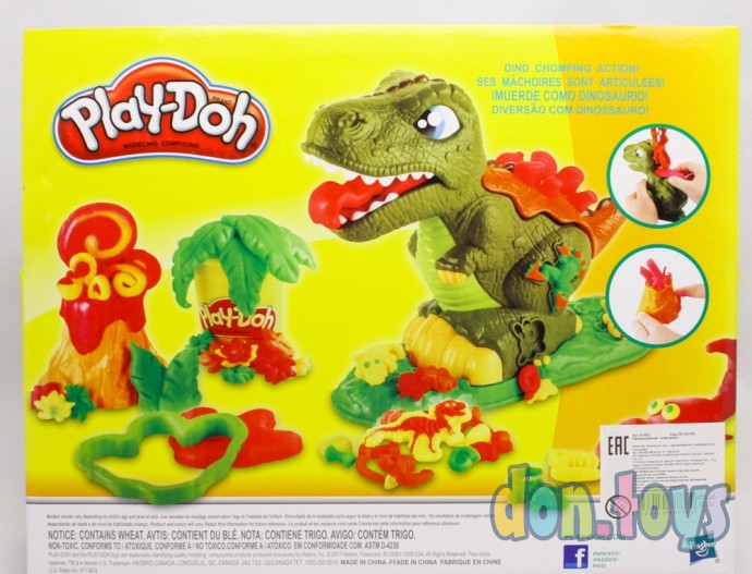 ​Набор игровой Play-Doh Могучий динозавр, арт. 1952, фото 4