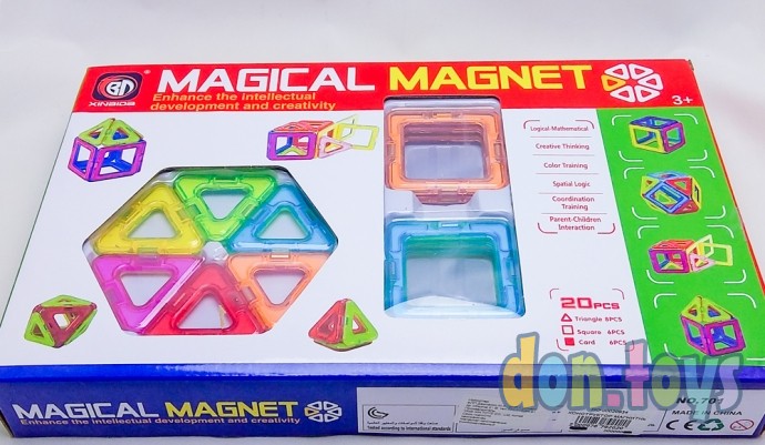 ​Конструктор магнитный "Магический магнит", 20 деталей, арт. 2336531, фото 3