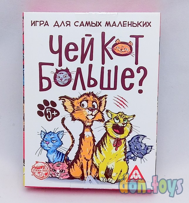​Настольная развивающая игра "Чей кот больше?", 36 карточек, арт. 20959, фото 1