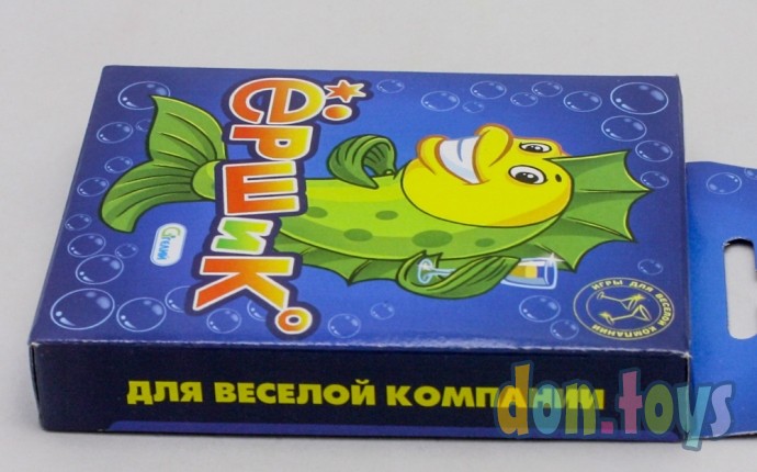 ​Карточная игра для весёлой компании "Ёршик", арт. 1244345, фото 4
