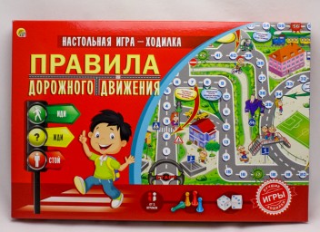 Настольная игра-ходилка РК, Правила Дорожного движения, арт. ИН-9184