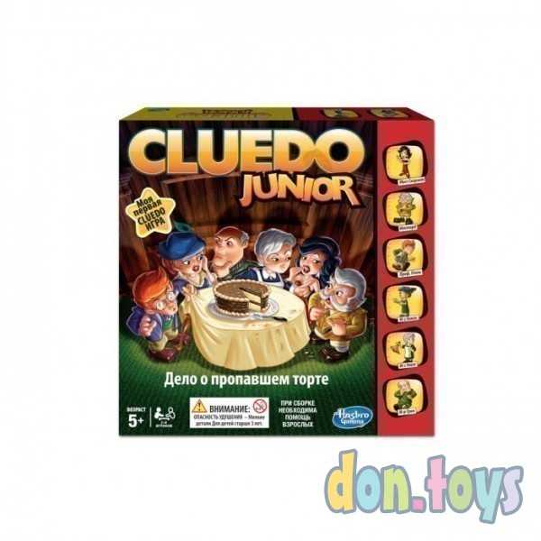 ​Настольная игра Cluedo Junior: Дело о пропавшем торте, фото 1