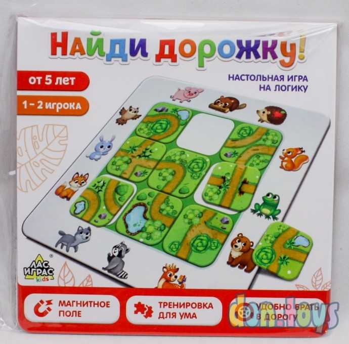 ​Настольная игра на логику «Найди дорожку», арт. 5054537, фото 1