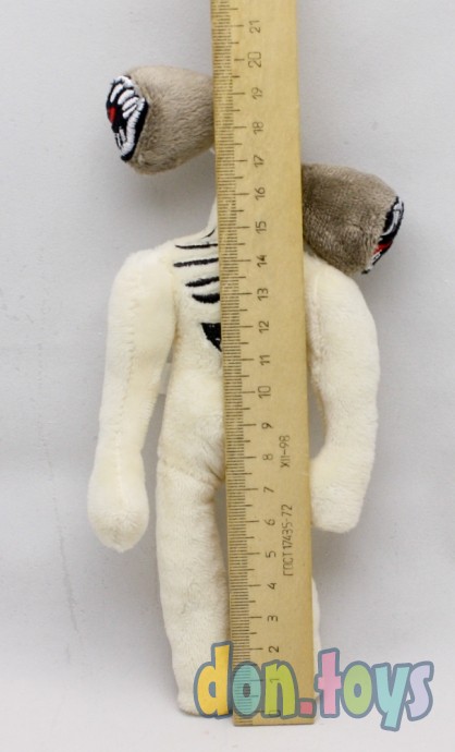 ​Мягкая игрушка Сиреноголовые, 20 см, фото 3