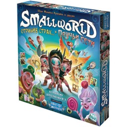 ​Настольная игра Small World: Коллекция дополнений №1, арт. 915713