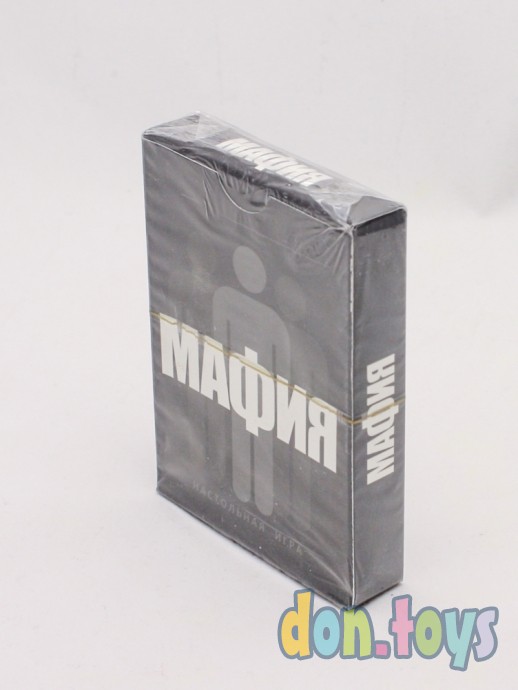 Игра Мафия «Full Edition» (карты 100% пластик, 42 шт), арт. maffull, фото 4
