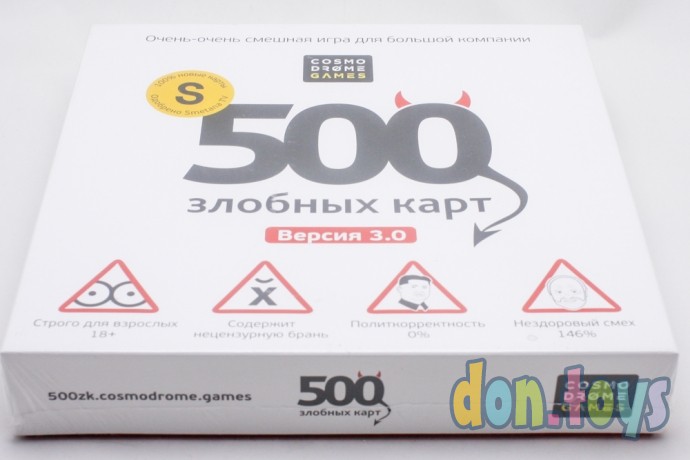 Настольная игра 500 Злобных карт. Версия 3.0, арт. 52060, фото 4