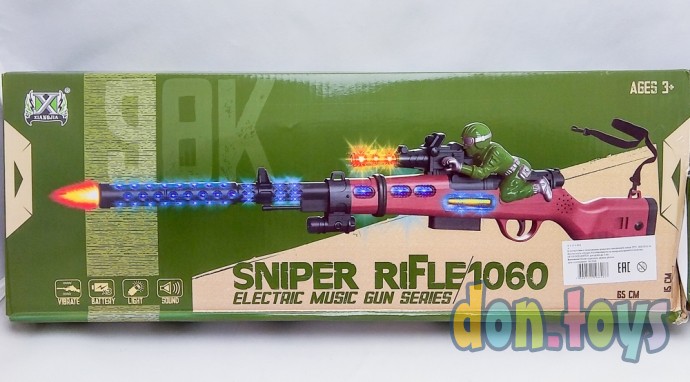 ​Автомат музыкальный со светом и звуком Sniper rifle, арт. 20735 (1060-1), фото 7