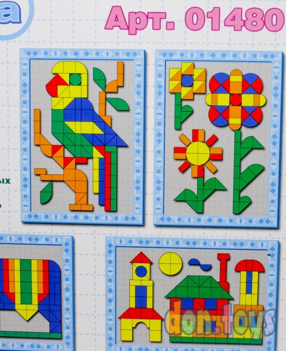 ​Магнитная мозаика «Ежик», 220 элементов, арт. 1193515, фото 2