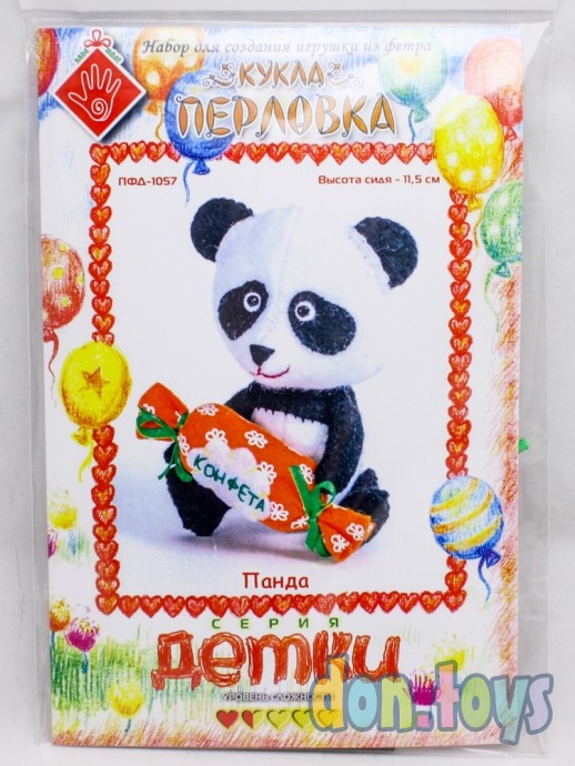 ​Набор для изготовления текстильной игрушки Панда, арт. ПФД-1057, фото 1