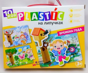 ​Пластик на липучках "Времена года" 10 KOR, арт. 03754