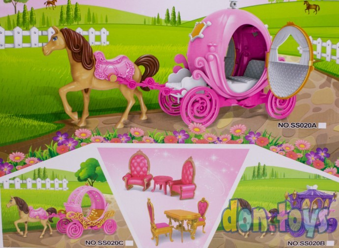 ​Игровой набор Карета с лошадью и фигурками, Fashion Carriage, 18 см, фото 4
