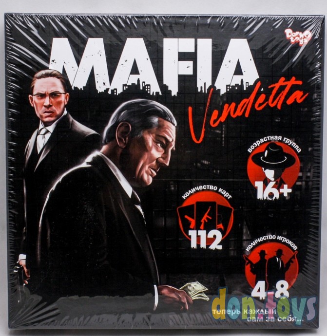 ​Развивающая настольная игра «Мафия» серия «Mafia. Vendetta», фото 1