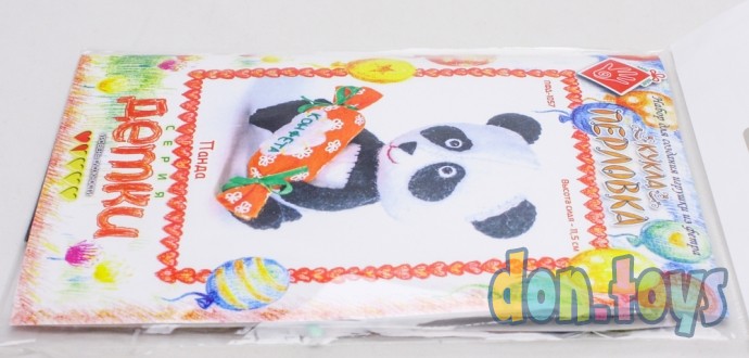 ​Набор для изготовления текстильной игрушки Панда, арт. ПФД-1057, фото 4