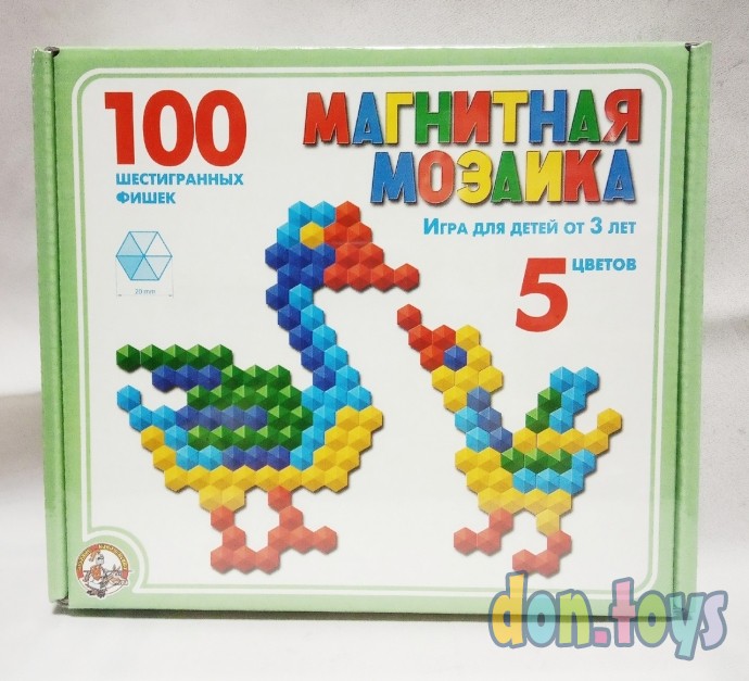 ​Магнитная мозаика шестигранная для детей (100 элементов), арт. 00961, фото 1