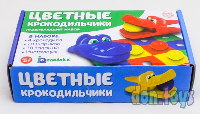 ​Развивающий набор «Цветные крокодильчики», арт. 5035567, фото 4