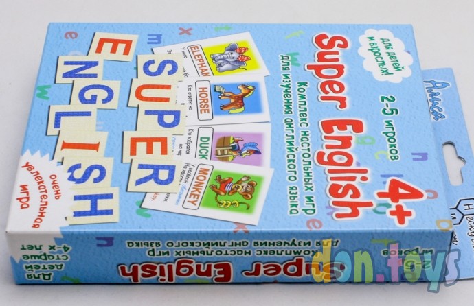 ​Комплекс настольных игр для изучения английского языка Super English, арт. И-810, фото 5