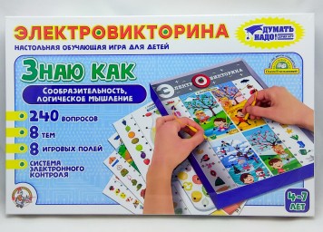 ​Настольная обучающая игра Электровикторина "Знаю как", арт. 03704