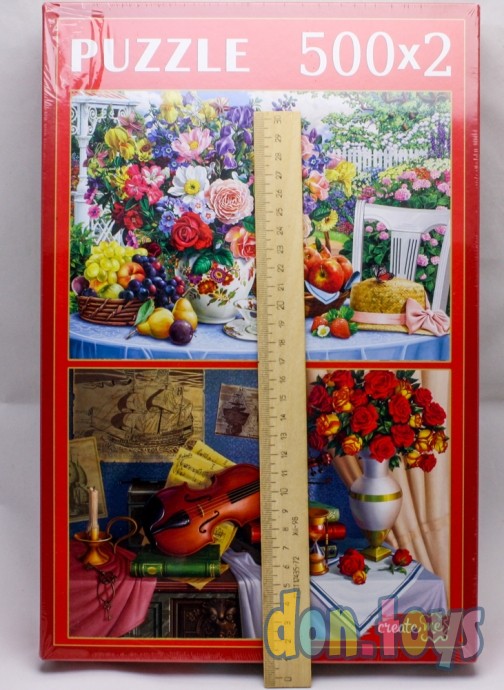 ​Набор пазлов 2в1 (500+500) Цветочные натюрморты, арт. ХП500-4313, фото 2