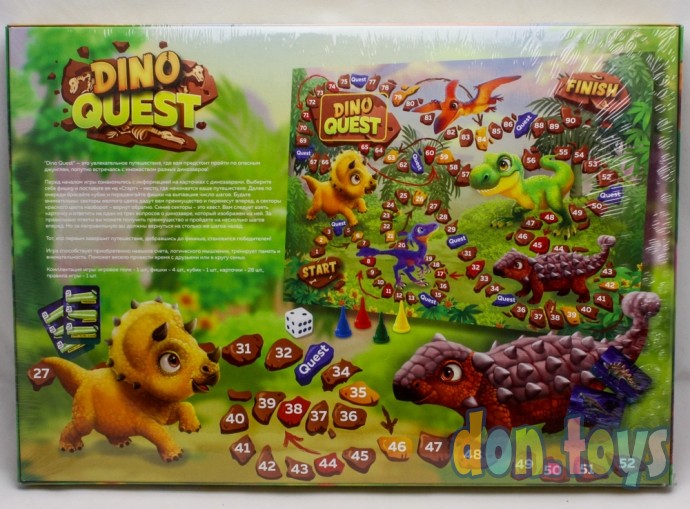Развлекательная настольная игра серия «Dino Quest», арт. DT G99, фото 2