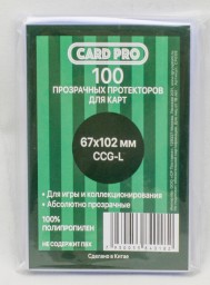 Прозрачные протекторы Card-Pro CCG-L для настольных игр (100 шт.) 67x102 мм - для карт 7 Чудес, Этот