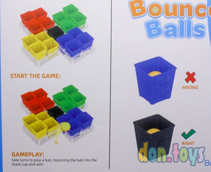 ​Настольная игра Прыгающие шарики (Bounce balls), арт. 999-97, фото 6