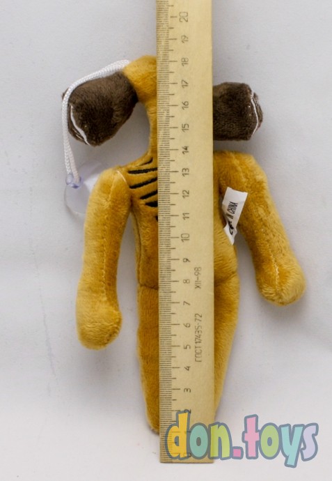 Мягкая игрушка Сиреноголовые, 20 см, фото 3