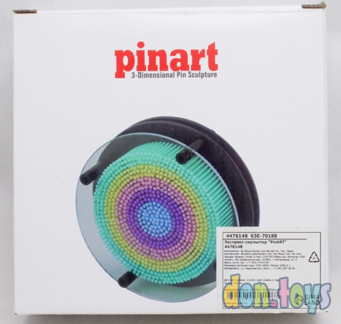 ​Экспресс-скульптор "PinART", круглая радуга, 14х14 см, арт. 4476148, фото 3