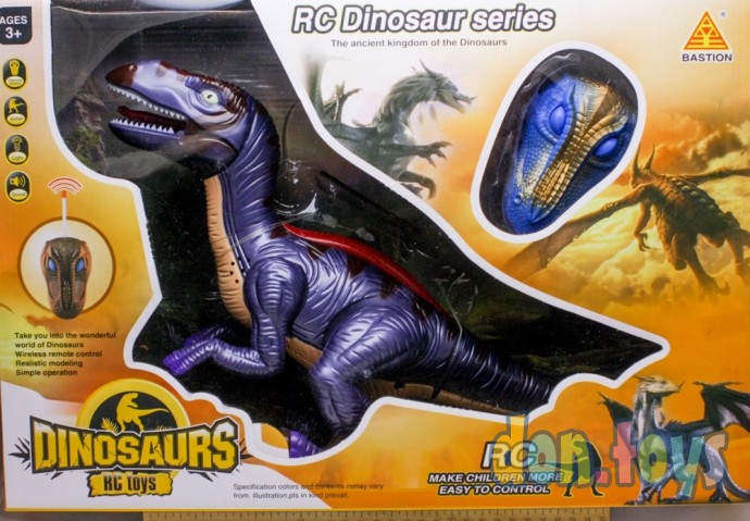 ​Динозавр радиоуправляемый Рекс, световые и звуковые эффекты, арт.1657332(23782), фото 2
