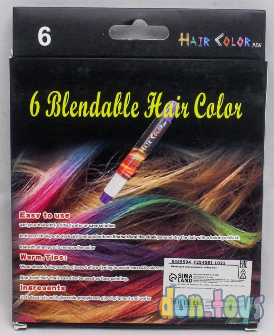 ​Набор мелков-карандашей для волос, 6 шт., арт. 5449594, фото 6