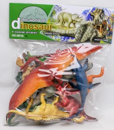 Набор динозавров, арт. 9618-53 Цена - 530 рублей