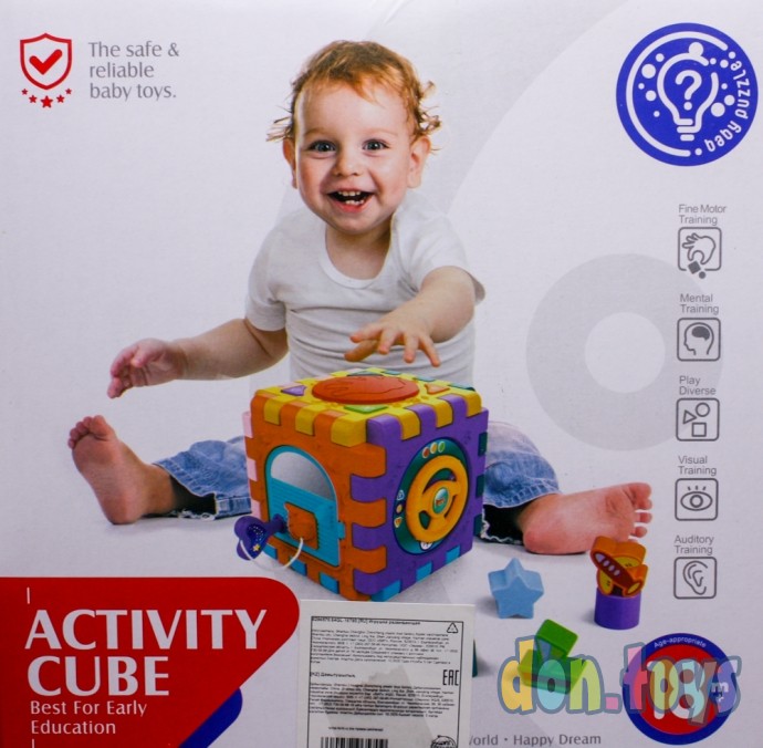 ​Развивающая игрушка «Логический куб», световые и звуковые эффекты, арт. 5296570, фото 13
