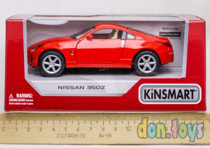Машинка металлическая KINSMART инерция, 1:34 Nissan 350Z, арт. 5061, фото 2