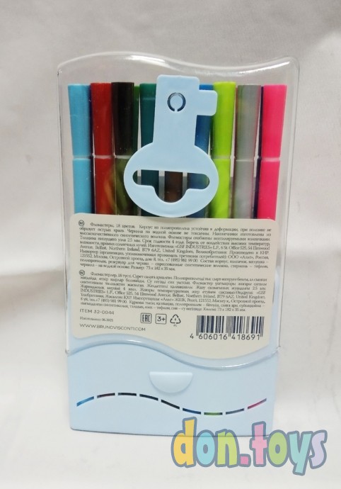 ​Фломастеры 18 цветов HappyColor, на водной основе, в пластиковом пенале, МИКС, арт. 6623840, фото 2