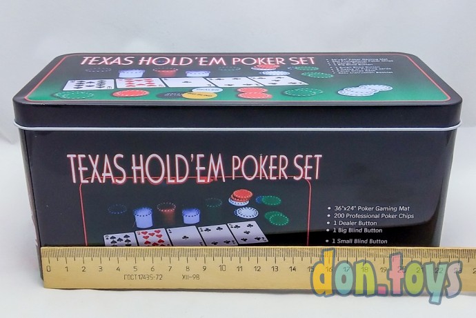 ​Набор для покера Holdem Light на 200 фишек с номиналом, арт. HL200+, фото 5