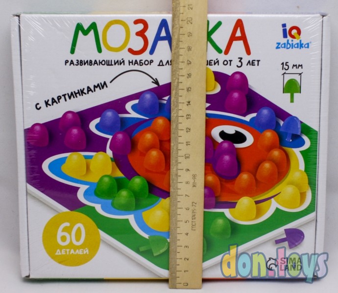 Мозаика круглая, 60 элементов с карточками, 6 цветов, арт. 7078333, фото 3